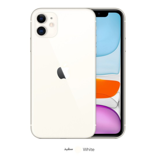 گوشی موبایل اپل مدل iPhone 11 -LLA تک سیم‌ کارت ظرفیت 128 گیگابایت و رم 4 گیگابایت